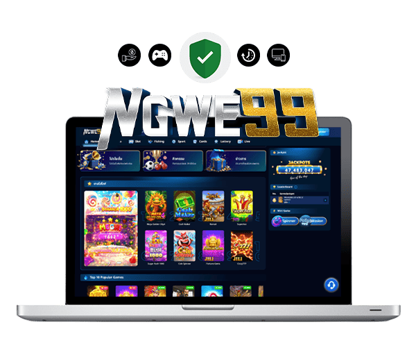 NGWE99
