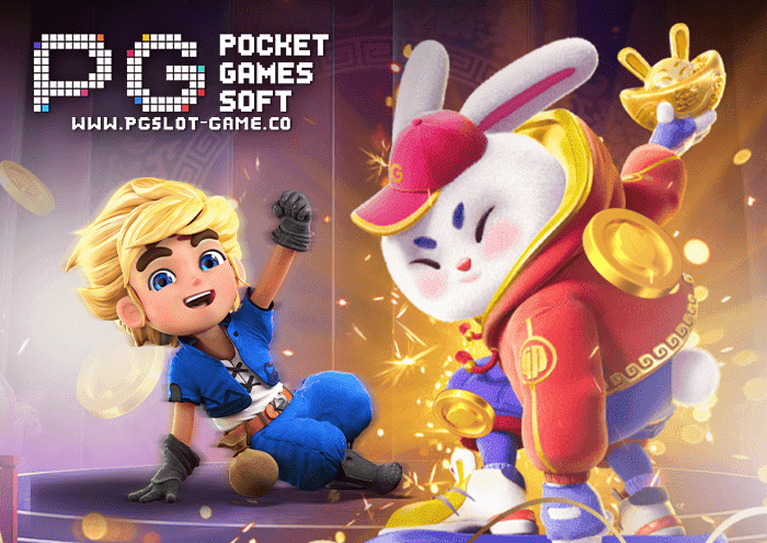 สล็อต PG By NGWE99