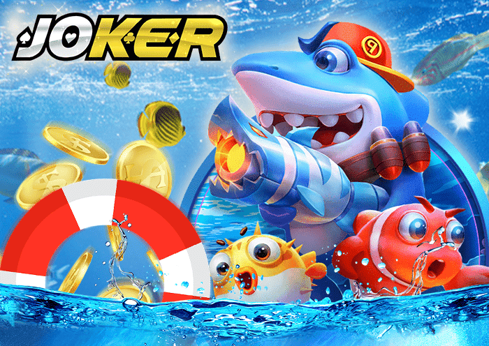 ยิงปลา joker By NGWE99