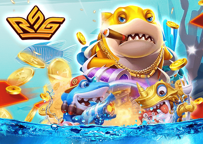 ยิงปลา rsg By NGWE99